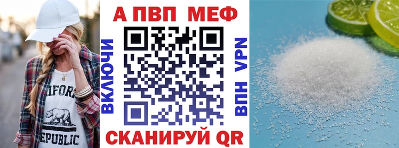 мега как войти  Арамиль  A-PVP крисы CK 
