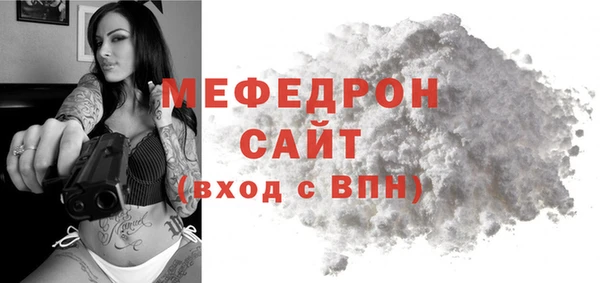 мескалин Остров