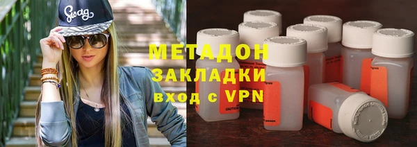 мескалин Остров