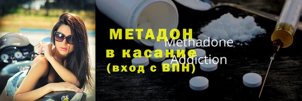 прущие грибы Осташков