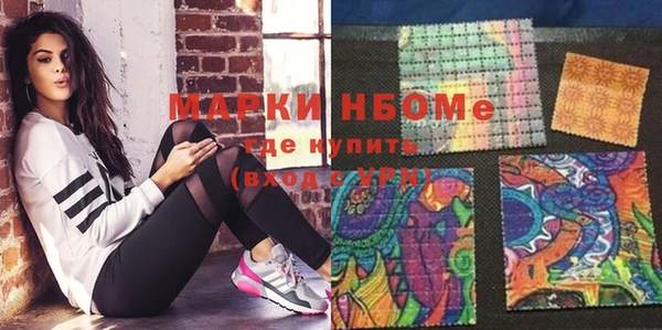 мескалин Остров