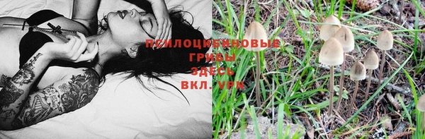 мескалин Остров