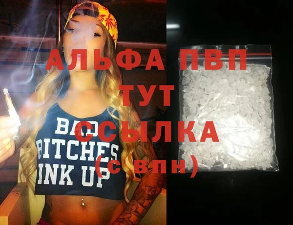 мескалин Остров