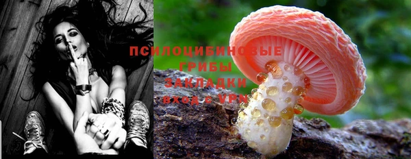 мескалин Остров
