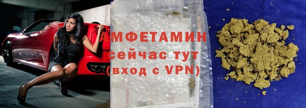 мескалин Остров