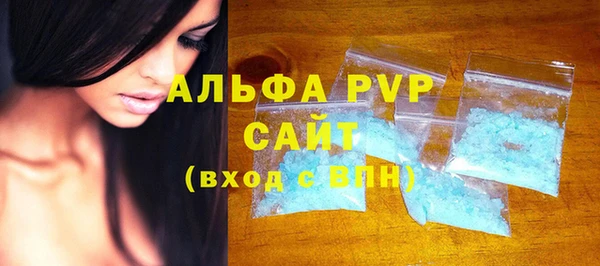 мескалин Остров