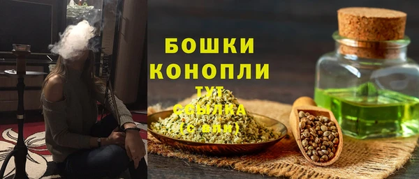 мескалин Остров