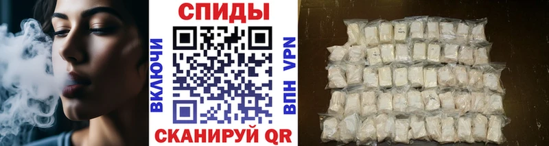 площадка состав Арамиль Первитин пудра