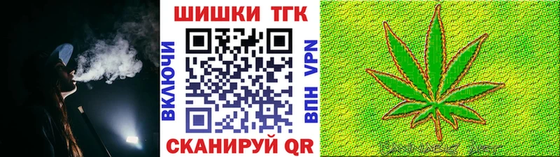 Конопля Amnesia  Арамиль 